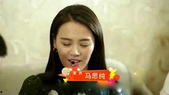 娱乐圈嫂子爆料视频合集,幕后真相与情感纠葛全收录 第2张 娱乐圈嫂子爆料视频合集,幕后真相与情感纠葛全收录 第2张