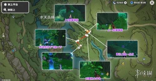 关于散兵爆料的视频素材,视频素材揭示的惊人内幕