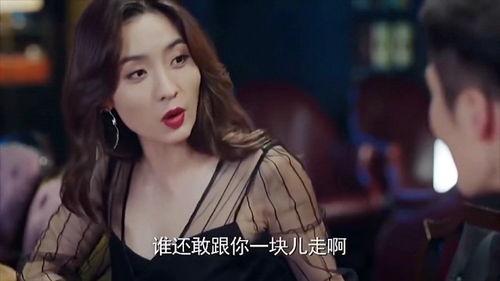 电影爆料片段视频大全,精彩瞬间抢先看 第2张 电影爆料片段视频大全,精彩瞬间抢先看 第2张