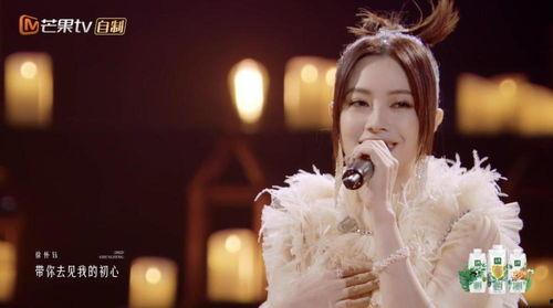 谢娜爆料曾可妮视频,揭秘幕后花絮引网友热议”