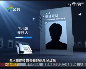 玻璃最新爆料视频大全集,揭秘科技巨头的创新与挑战 第2张 玻璃最新爆料视频大全集,揭秘科技巨头的创新与挑战 第2张